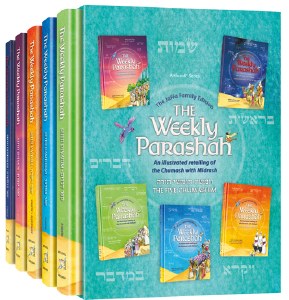 Picture of The Weekly Parashah 5 Volume Slipcased Set Jaffa Family Edition [Hardcover]